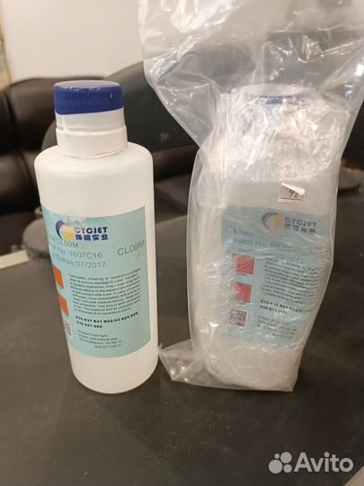 Струйный принтер с цветным сенсорным экраном