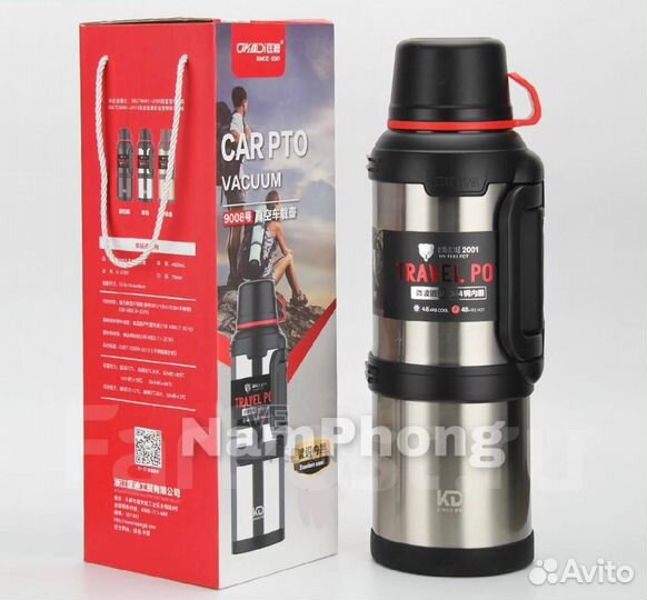 Термос металлический 4л