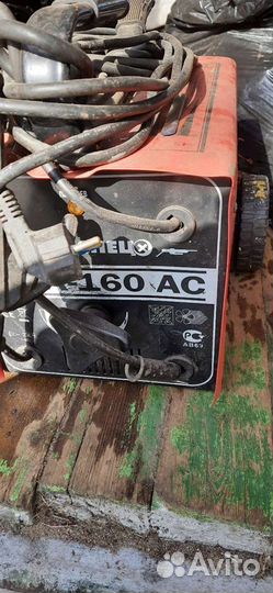 Сварочный аппарат