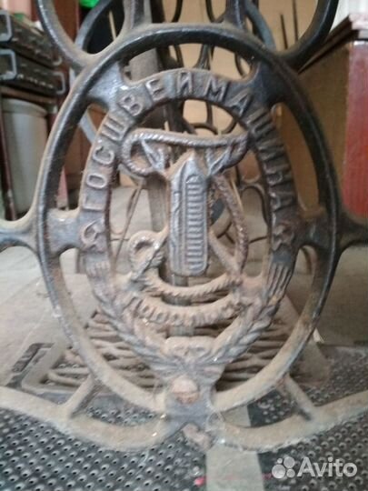 Продам швейную машинку