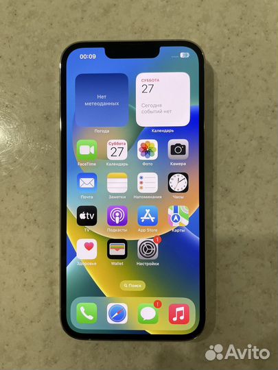 iPhone 13 Pro, 256 ГБ