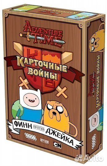 Время приключений. Карточные войны: Финн против Дж