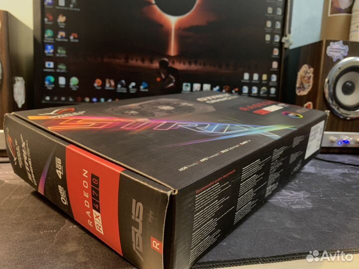 Коробка от видеокарты rx470
