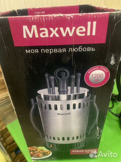 Шашлычница