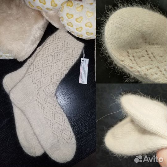 Теплые носочки