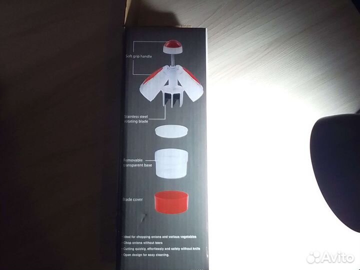 Измельчитель овощерезка