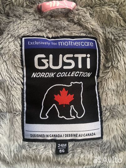 Зимний комбинезон gusti 86