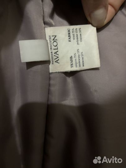 Пальто женское зимнее 40 42