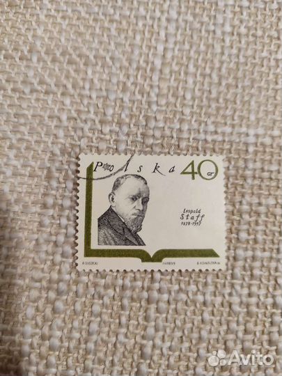 Марка писатель Стафф Польша