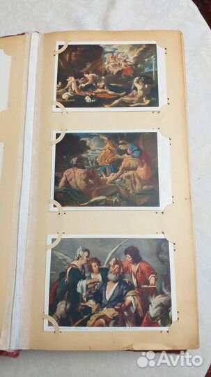 Альбом с открытками 50-х годов