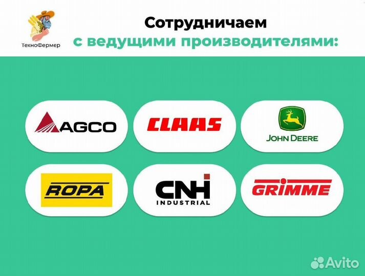 Набор уплотнительных колец T-1592