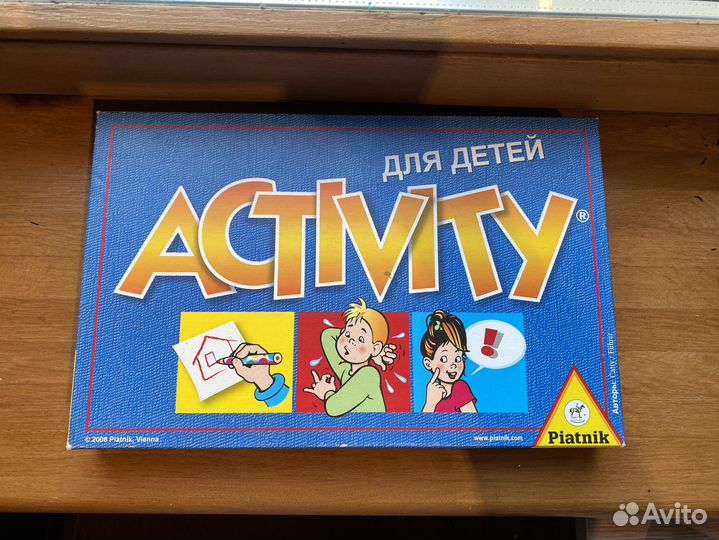 Детские настольные игры