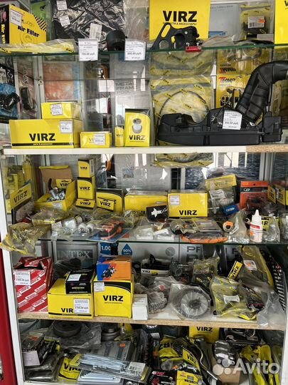 Запчасти для мото и вело