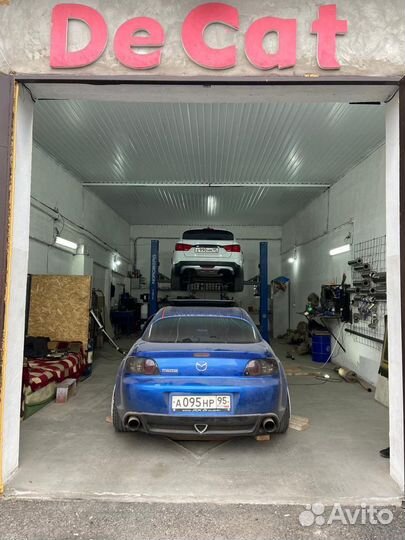 Выхлопная система в рассрочку