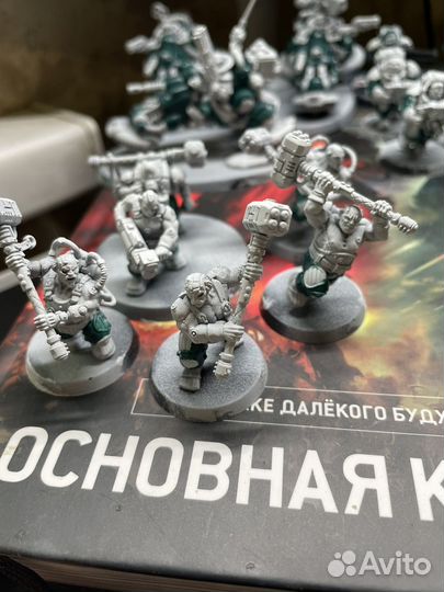 Warhammer Combat Patrol:Leagues of Votann