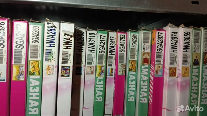 Алмазная мозаика