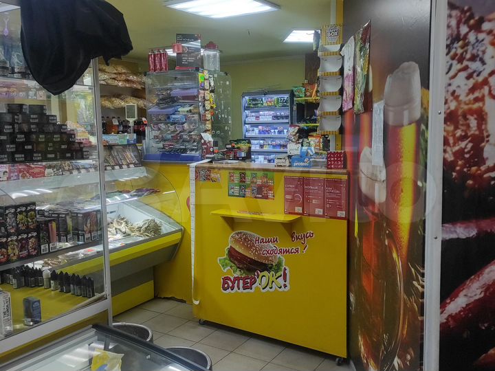 Торговая площадь, 27.8 м²