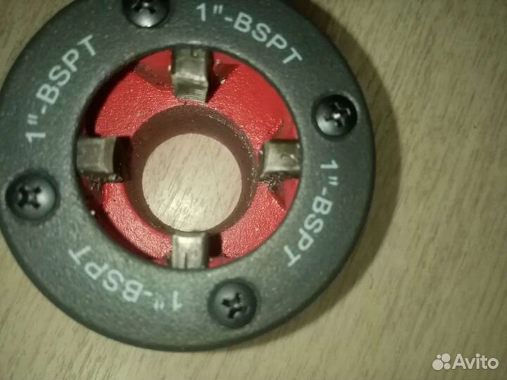 Инструменты