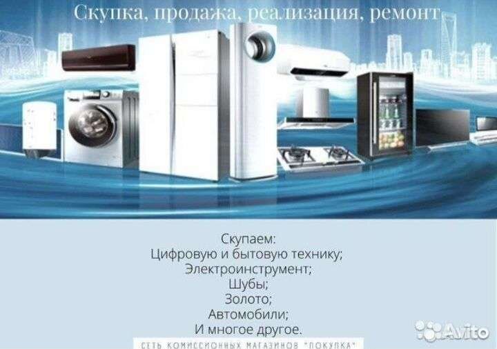 DVD плеер Samsung P-355