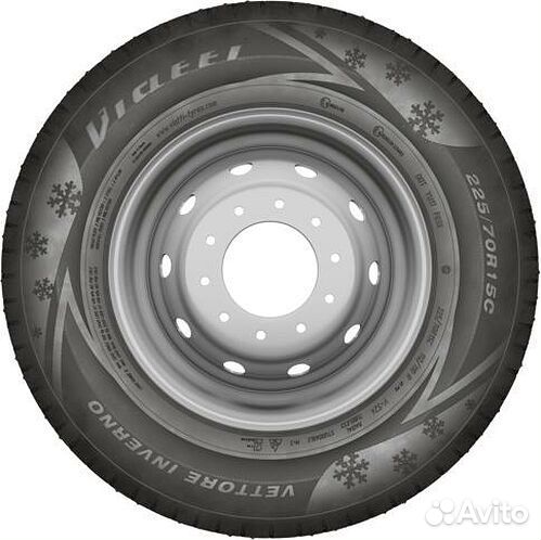 Viatti Vettore Inverno V-524 205/65 R16 R