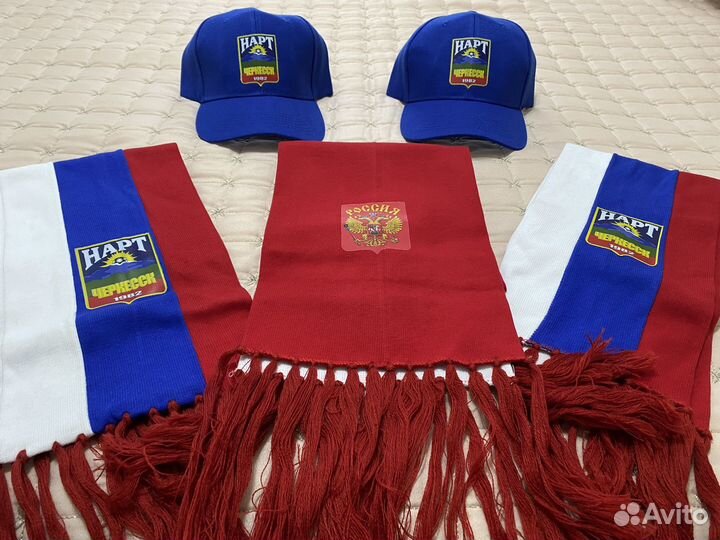 Футбольные шарфы Нарт