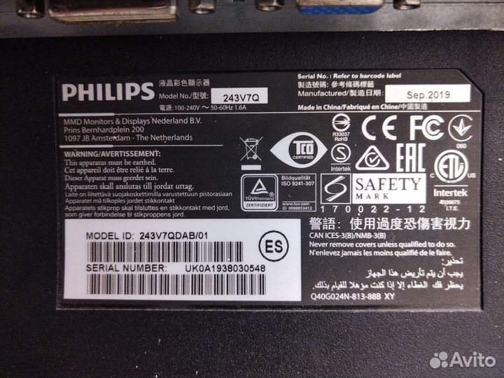 Монитор philips