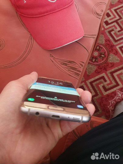 Samsung s 7 edge