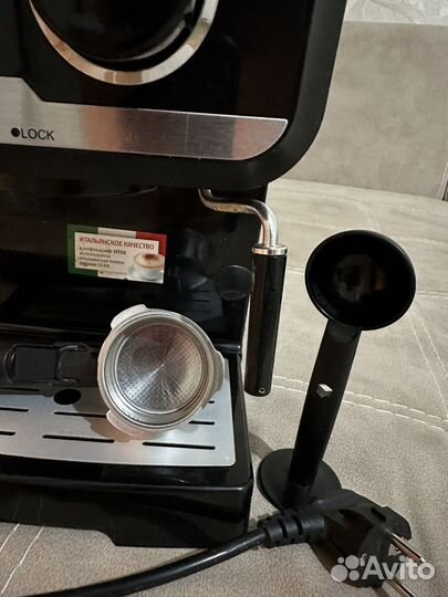 Кофеварка рожковая vitek