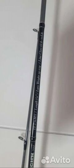 Cпиннинг souls Trout Finalist 