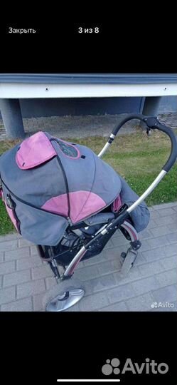 Прогулочная коляска