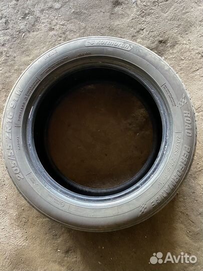 Kormoran Road Performance 205/55 R16