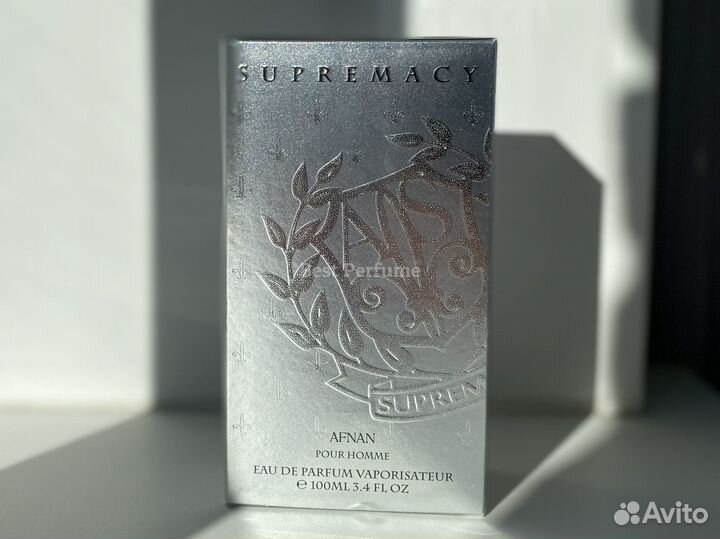 Afnan Supremacy Silver EDP 100 мл оригинальный