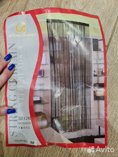 Шторы новые