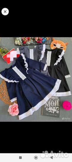 Платье школьное