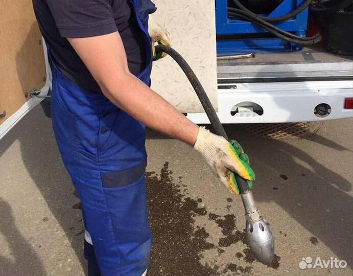 Прочистка канализации устранение засоров