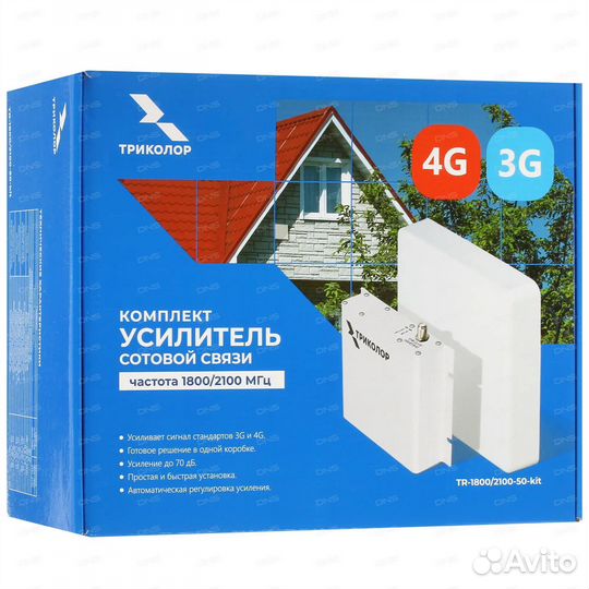 Усилитель сигнала сотовой связи Триколор TR-1800/2