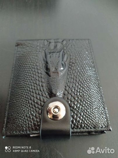 Кошелек мужской