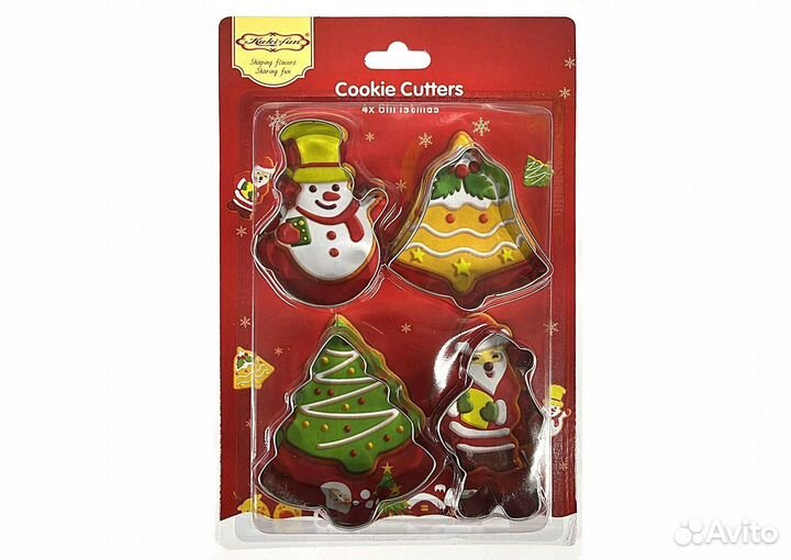 Формочки для печенья набор Новый год 4 шт