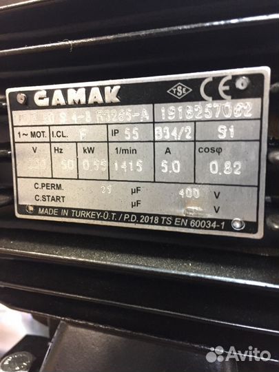 Доильный аппарат Melasty