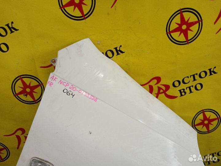 Крыло переднее правое Toyota Funcargo