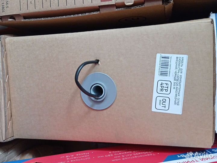 Кабель cadena ftp4-cat5e медный, внешний 305м