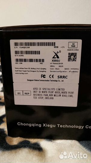 Трансивер X6100