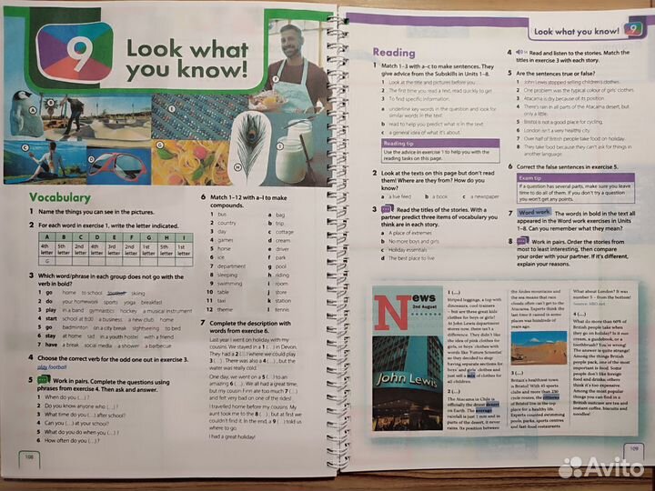 Get Involved A1+, A2, A2+, B1, B1+, B2