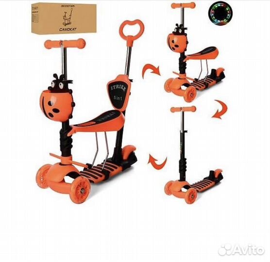 Самокат беговел 5 в 1