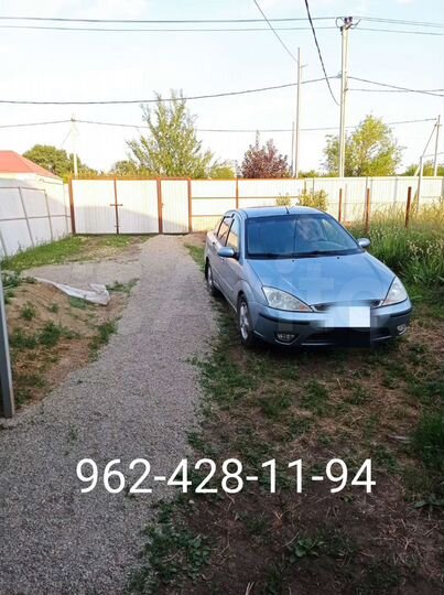 Коттедж 52 м² на участке 4,5 сот.