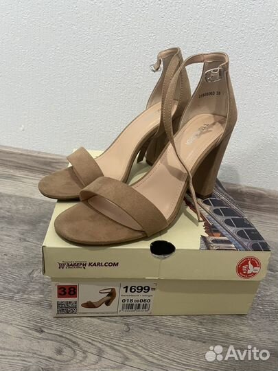 Босоножки женские 38 размер замша