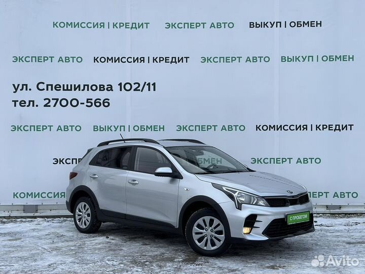 Kia Rio X 1.6 AT, 2020, 43 000 км