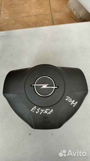 Двери Opel astra H хетчбэк (06-14) рестайл