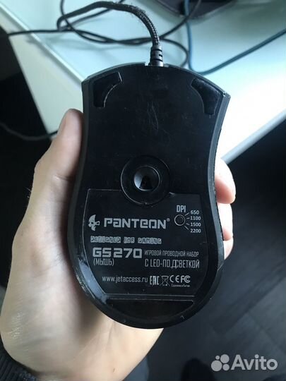 Игровой набор мышь клавиатура наушники коврик