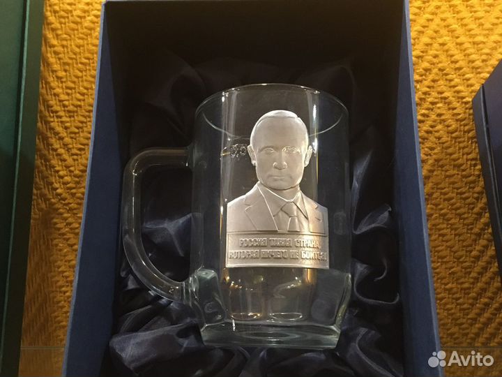 Кружка подарочная В. В. Путин